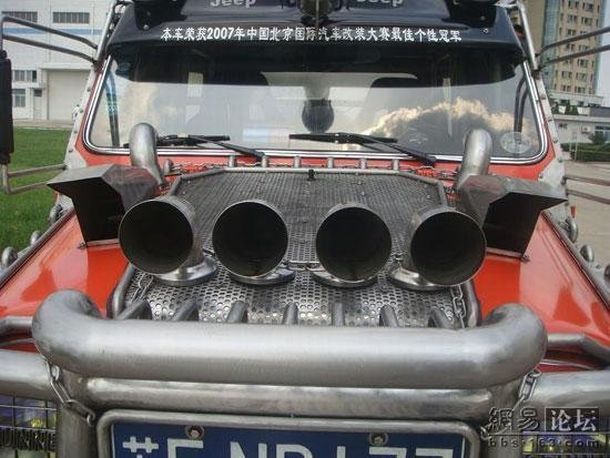 Tuning jeep in Chinese2