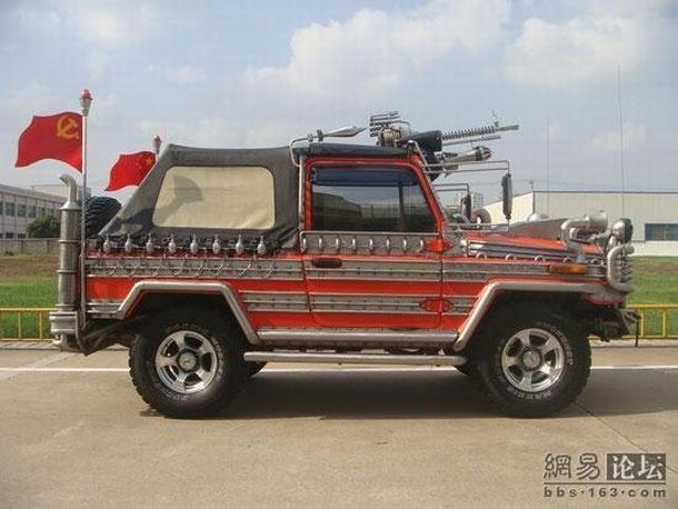 Tuning jeep in Chinese3