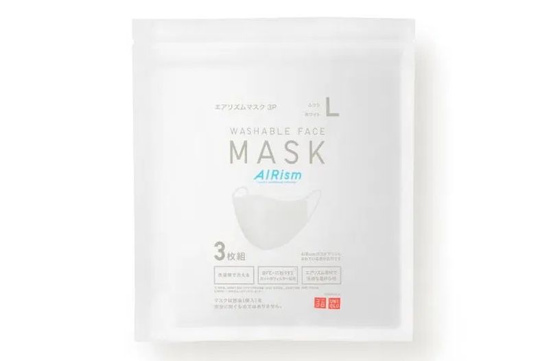 Uniqlo-AIRism-Face-Mask